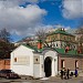 Служебный корпус Знаменского монастыря в городе Москва