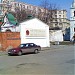 Служебный корпус Знаменского монастыря в городе Москва