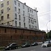Воссозданный участок Китайгородской стены в городе Москва