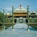Trung Dao Bridge in Hue city