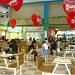 Valle de Atriz Shopping Center