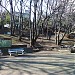 Tennoyama Park in Yokohama city