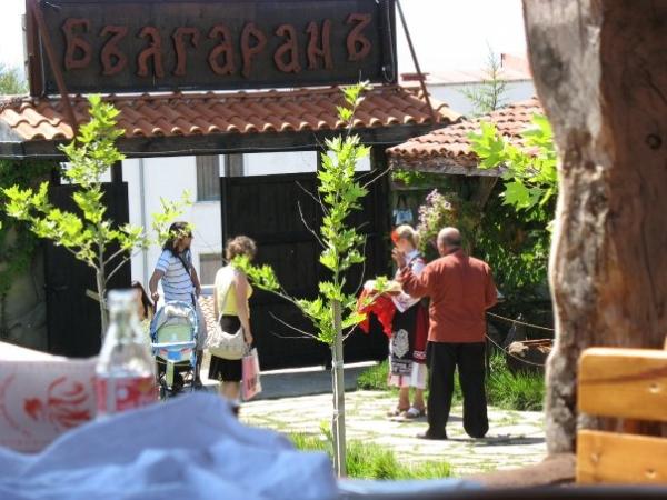 Атракционно-тематичен ресторант „Българан“