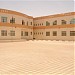 مدرسة وروضة اليحر الخاصة في ميدنة مدينة العين 