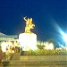 Quảng trường Quang Trung trong Thành phố Quy Nhơn thành phố