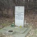 Pomnik ofiar egzekucji z czasów II wojny światowej (en) in Toruń city