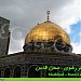 صحن قدس in مشهد city