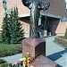 Pomnik Ojca Świętego Jana Pawła II in Leszno city