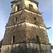 San Agustin Church (Panglao Church)