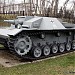 Немецкое штурмовое орудие StuG-III (ru) in Moscow city