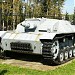 Немецкое штурмовое орудие StuG-III в городе Москва