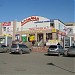 ТК «Алладин» в городе Омск