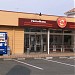 ほっともっと 忠生店 in 町田市 city