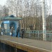 Железнодорожная платформа Заветы Ильича в городе Пушкино
