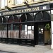 Symposium Ale & Wine Bar in Bradford city