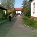Zárdakert Idősek Otthona