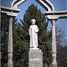 Kurmanzhan Datka Monument in Bishkek city