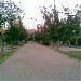 Parque Donoso Vergara en la ciudad de Santiago de Chile