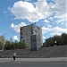 Памятник «Металлург» в городе Магнитогорск