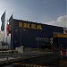 IKEA (Bayrampasa)