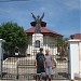 Aglipay Mausoleum