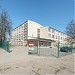 Riga Secondary School No. 45 in Riga city