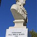 Piazza Pasquale Paoli