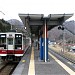 Nakamiyori-Onsen Station (中三依温泉駅, Nakamiyori-Onsen-eki) in Nikko city