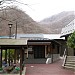 Yakushi public bath in Nikko city