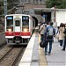 Kawaji-Yumoto Station (川治湯元駅, Kawaji-Yumoto-eki) in Nikko city