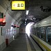 Yunishigawa-Onsen Train Station in Nikko city