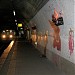 Yunishigawa-Onsen Train Station in Nikko city