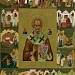 Дом иконы на Спиридоновке в городе Москва