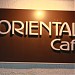 Oriental cafe