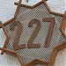 Бунгало № 227 (ru) في ميدنة الغردقة    