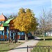 Парк культуры и отдыха им. 30-летия Победы в городе Горячий Ключ