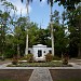 Luis Muñoz Rivera Graveyard & Mausoleum in Barranquitas city