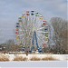 Парк культуры и отдыха им. 30-летия Победы в городе Горячий Ключ
