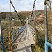 Недействующмй подвесной мост (Мост Надежды) в городе Горячий Ключ