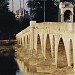 Tunca Köprüsü in Edirne city