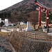 Chuzenji-onsen town