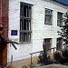 Локомотивное депо Малоярославец (ТЧ-21 МСК) в городе Малоярославец