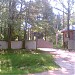 Агробиологическая станция «Павловская слобода» МПГУ в городе Павловская Слобода