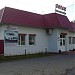 Магазин автозапчастей «Вираж» в городе Сасово