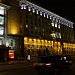 Киевский городской совет народных депутатов, Киевская городская государственная администрация (КГГА) в городе Киев