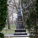 Памятник М. И. Глинке в городе Киев