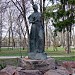 Парковая скульптура Леси Украинки в городе Киев