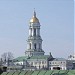 Большая Лаврская колокольня в городе Киев