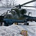 Вертолет Ми-24В в городе Киев