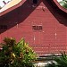 South Sumatra Province Pavilion, TMII in Jakarta city